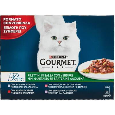 Gourmet jemné filetové kúsky v bohatej omáčke doplnené zeleninou 8 ks 85 g