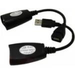  USB Line EXTENDER - USB, LAN, разширител, удължител, 50m