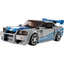 LEGO® Speed Champions 76917 2 Fast 2 Furious Nissan Skyline GTR (R34)