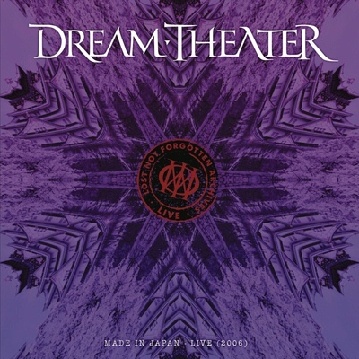 Dream Theater - Made In Japan (Live 2006) (180g) (Reissue) (Remastered) (2 LP + CD) (0196587245511)