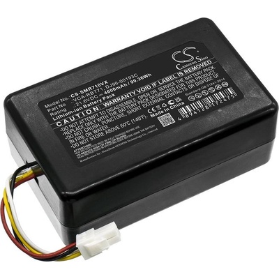 Батерия за Samsung Powerbot R7040, Sr10m701puw, Vr10m701cuw/ge и други, 4600 mAh, Li-Ion (CS-SMR710VX)