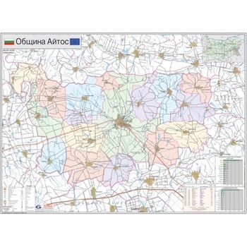 Mapmedia Карта на община Айтос