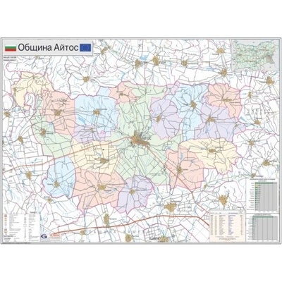Mapmedia Карта на община Айтос