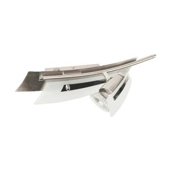 Image 1 of ELMARK Stellar arda СПОТ led gu10 1x5.5w САТЕН НИКЕЛ (9520001led)