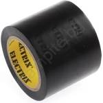 Solight AP08 - Изолационна лента 50мм x 10м (SL0709)