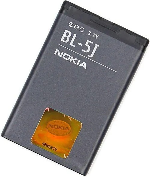 Nokia Li-ion 1320mAh BL-5J