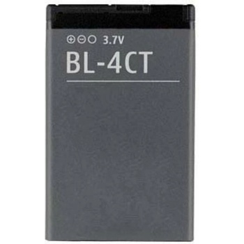 Image 1 of Nokia Li-ion 860mAh BL-4CT