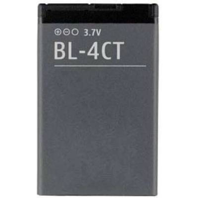 Nokia Li-ion 860mAh BL-4CT