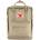 Fjällräven Kånken Цвят: бежов