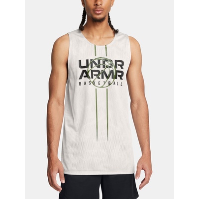 Under Armour Мъжки потник Under Armour UA Zone Reversible Jsy-GRN Under Armour | Zelen | МЪЖЕ | S