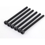 Traxxas винт с вътрешен шестостен M3x45mm цилиндрична глава (6)