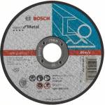 Bosch Прав режещ диск Expert for Metal AS30S BF, 125 мм, 3, 0 мм 2608603397 (2608603397)
