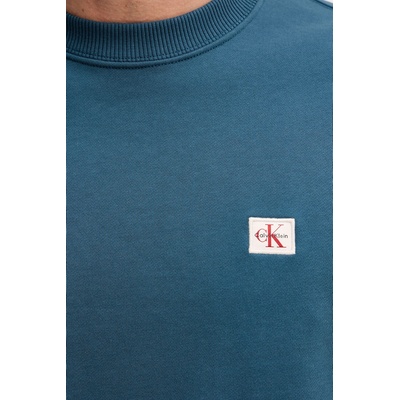 Calvin Klein Суичър Calvin Klein Jeans (LV04RC273G)