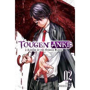 TOUGEN ANKI LEGEND OF THE CURSED V02 (ISBN: 9781975399924)