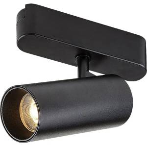 Rábalux LiTrack спот 06V, 9W, 660lm, 2700-5500K - 70126 (70126)