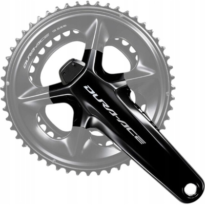 Shimano DURA-ACE Di2 FC-R9200P