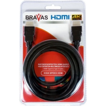 Image 1 of Кабел HDMI M-HDMI M 5.0m Gold 4K Bravas (RVA2450A82)