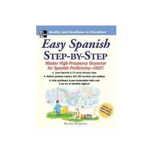 Easy Spanish Step-By-Step (2001)