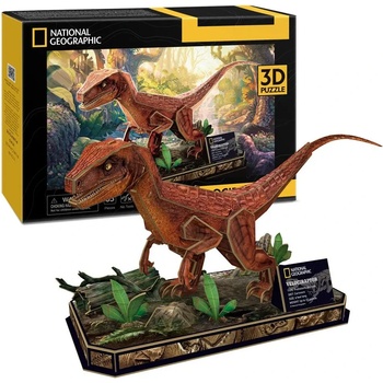 CubicFun CubicFun Пъзел 3D National Geographic Velociraptor 63ч