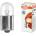 OSRAM Автомобилна крушка Osram OSRA5007, 5W, 50lm, R5W, BA15s, халогенна, 1 брой в опаковка (OSRA5007)