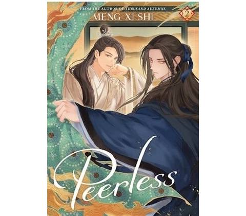 Peerless: Wushuang 2