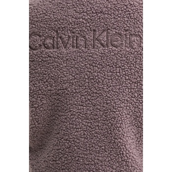 Calvin Klein Суичър Calvin Klein Performance (00GWF4W307)