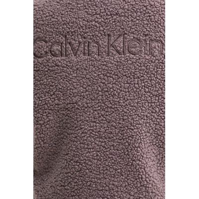 Calvin Klein Суичър Calvin Klein Performance (00GWF4W307)