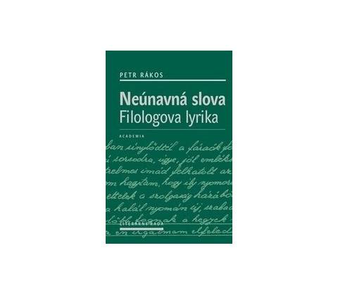 Neúnavná slova