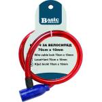 BASIC Ключ за велосипед 70cm х 10mm Basic Skillco (509905)