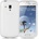 Samsung Galaxy S Duos S7562 Силиконов Калъф Бял + Протектор