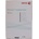 Фолио Xerox Mono Laser A4 100 g/m2 100 л (A4 100)