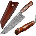 HARAHU Дамаски кухненски нож harahu ju-26693 - Кафяв kp26693