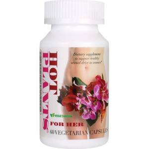 Enzymatic Therapy by Nature's Way Hot Plants 475 mg [60 капсули]