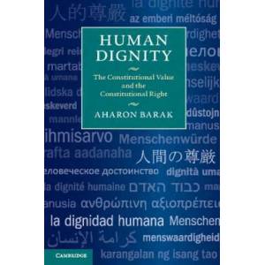 Human Dignity | Aharon Barak, Daniel Kayros (ISBN: 9781107462069)