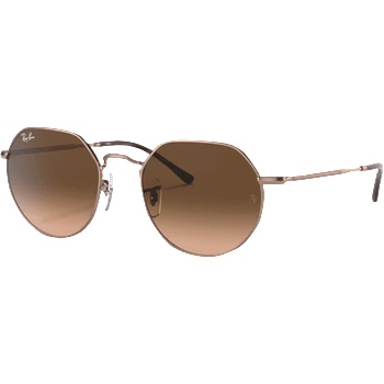 Ray-Ban Слънчеви очила Ray-Ban Jack RB3565 9035A5