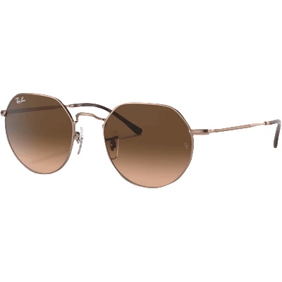 Ray-Ban Слънчеви очила Ray-Ban Jack RB3565 9035A5