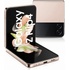 Samsung Galaxy Z Flip4 5G F721B 8GB/256GB Pink Gold