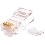 NIKOMAX NMC-RJ88RZ50UD2-100