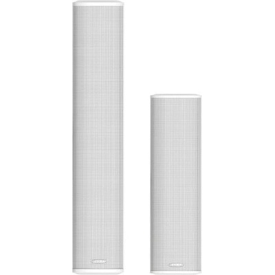 DSPPA DSP255II White (x1)