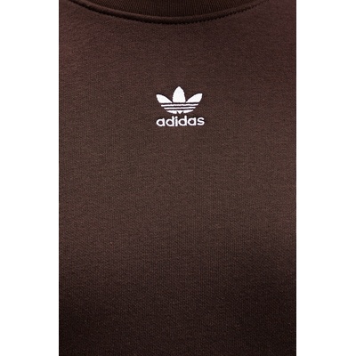 Adidas Суичър adidas Originals (KC9117)