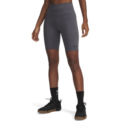 Under Armour Къси панталони Under Armour Women's Motion Performance Gym Shorts - Gray