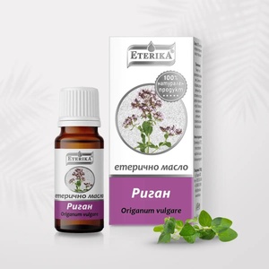  Етерично масло от Риган 10 мл (Origanum vulgare) - Етерика (Риган)