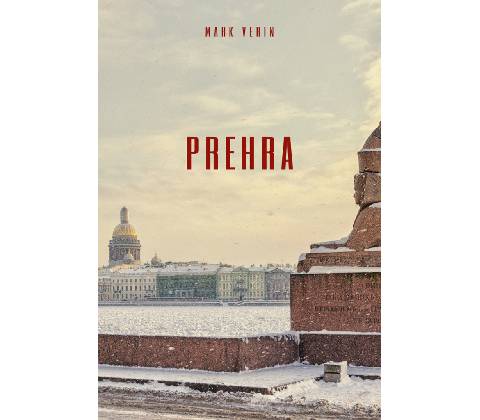 Prehra - Verin Mark