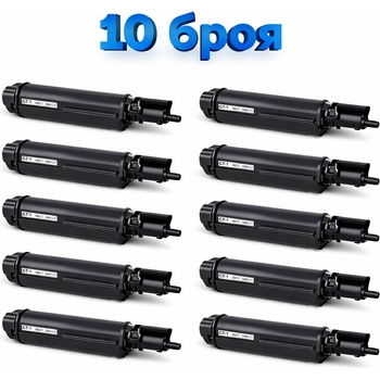 Compatible Тонер касета Brother TN-B023 сет 10 броя Съвместими