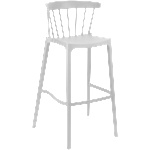  HORECANO-ASPEN-Бар Стол 51х54хh103cm 3 цвята (0142407)