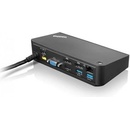 Dokovací stanice a replikátory portů Lenovo ThinkPad Onelink + dock 40A40090EU