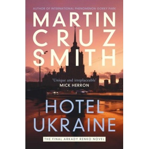 UNTITLED 2 PA (ISBN: 9781398510500)