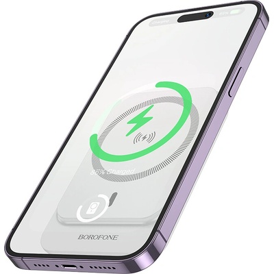 Borofone BJ63 5000mAh biela