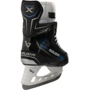 BAUER X Intermediate