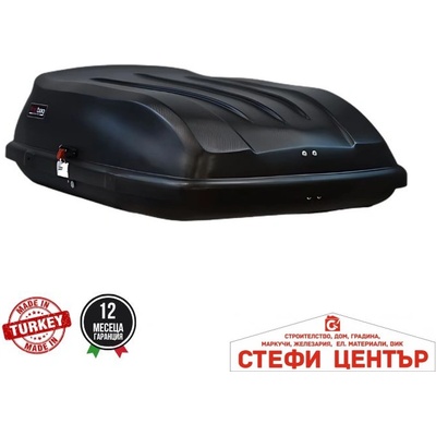 Paolo Автобокс FirstBag Еко 370L (черен) (05061)